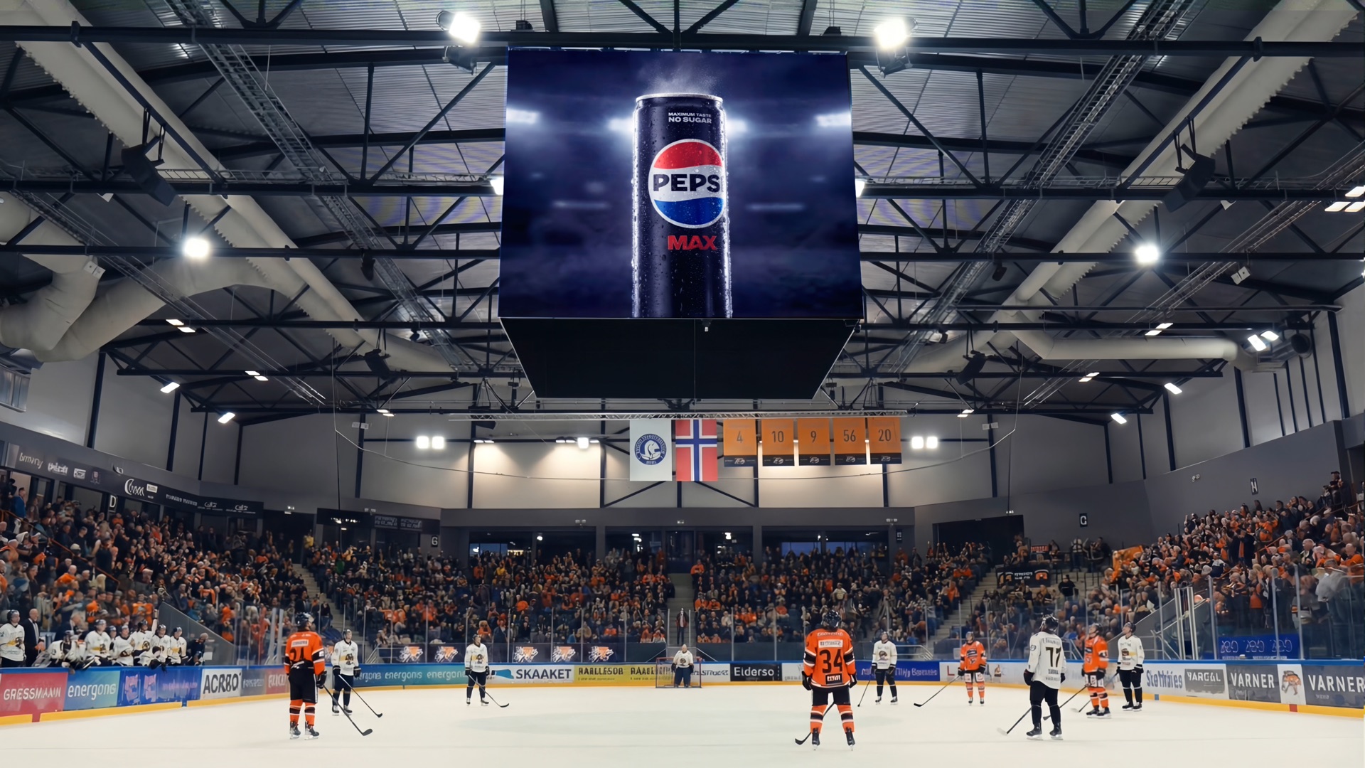 Ferdig arena wide shot